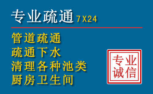 玉门搬家公司提示：夏季高温季节长途搬家的6大常识